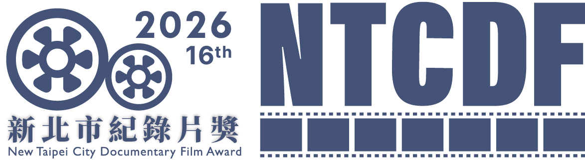 新北市紀錄片網站