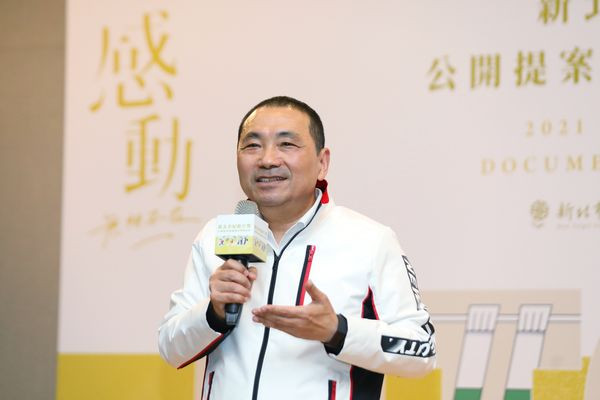 新北市長侯友宜致詞