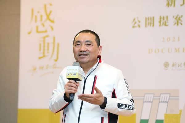 New Taipei Mayor Hou Yu-ih gave a speech.