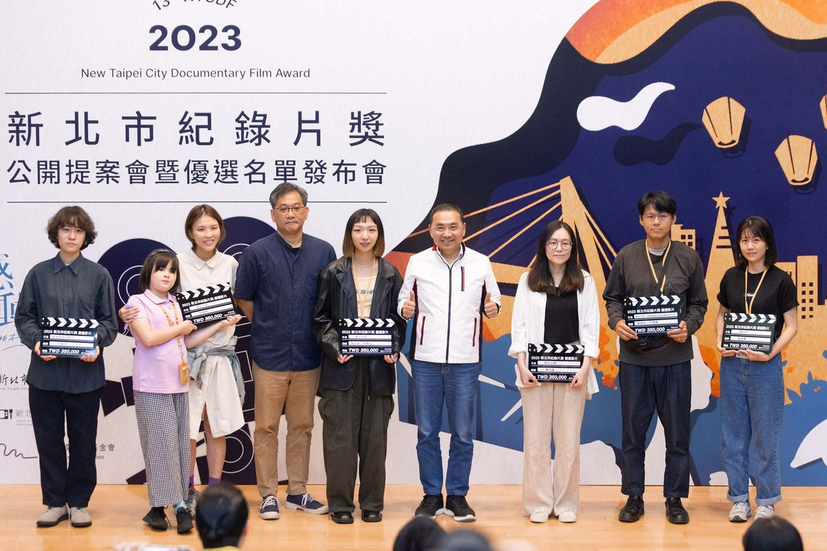 Hou Yu-Ih, the Mayor of New Taipei City, releases 6 selected teams.