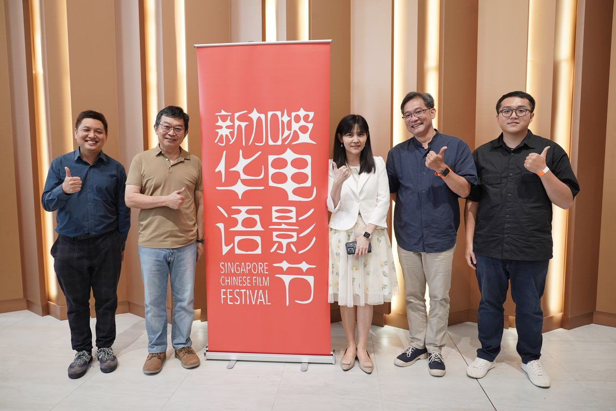 NTCDF Overseas Screenings- 11th Singapore Chinese Film Festival.