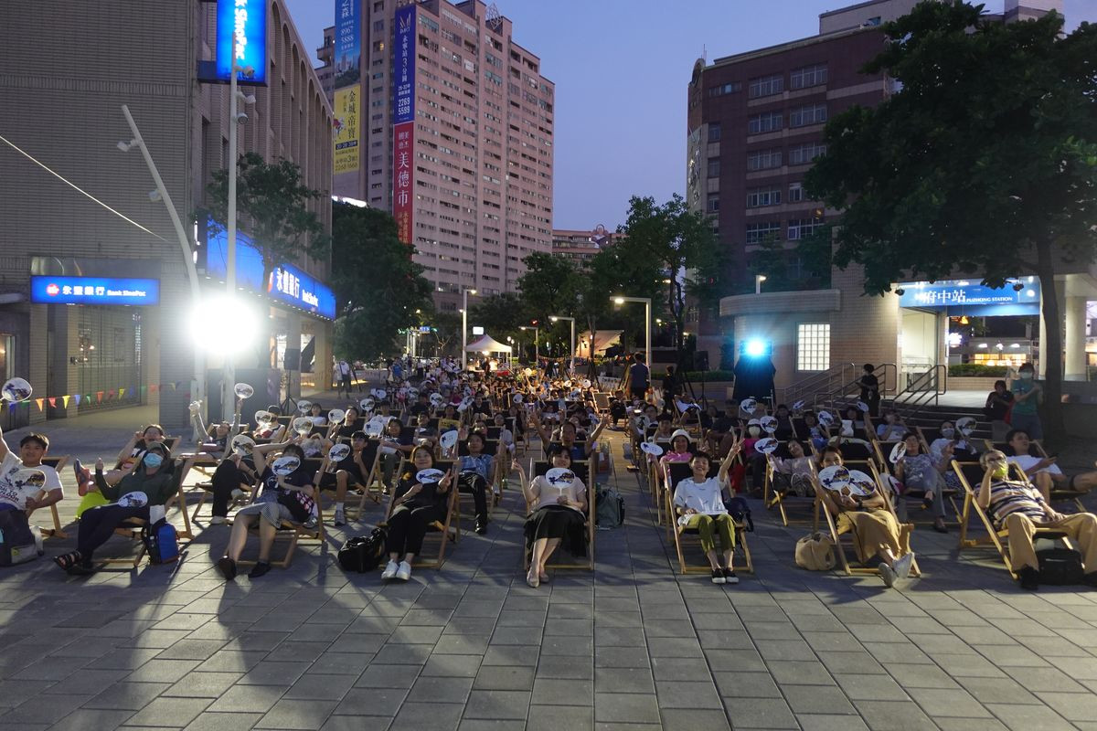 Sky Cinema in New Taipei City.