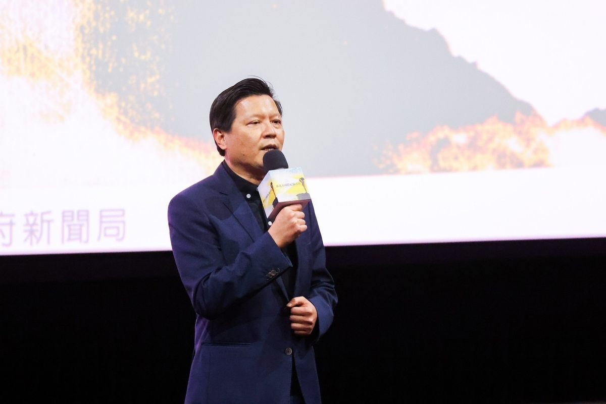 Zhu Ti-Zhi, the Deputy Mayor of New Taipei City, attends the opening special screening.