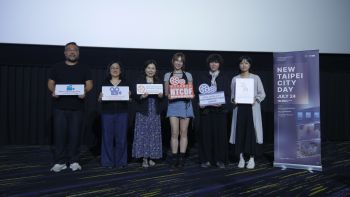 新北市紀錄片獎「新北日」專場7月24日於泰國台灣影展登場