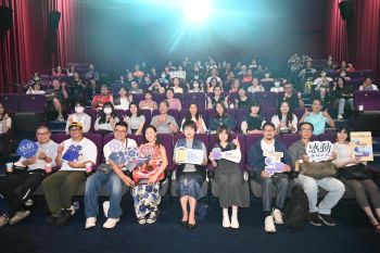 「2026新北市紀錄片獎影展」以甫上映的《遠離祖靈的孩子》為開幕片，共選映25部國內外紀實作品，於新北市五處場館採多元多點放映。