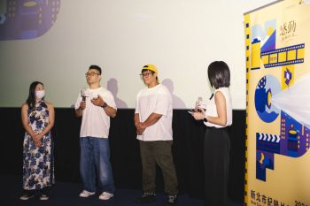「2026新北市紀錄片獎影展」《遠離祖靈的孩子》開幕特映，導演黃開璟出席映後座談