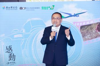 New Taipei City Mayor Hou Yu-Ih stated that, over the past 16 years, the New Taipei City Documentary Film Award has remained committed to embracing diverse subjects and perspectives regardless of geographical boundaries, while respecting the creative vision of filmmakers and accompanying countless directors on their journeys from New Taipei City to the international stage.