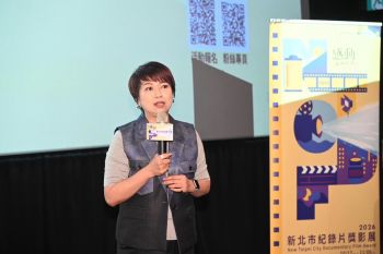 New Taipei City Deputy Secretary-General Kung, Ya-Wen attended the opening special screening of the 2026 New Taipei City Documentary Film Award Festival, officially kicking off the festival.